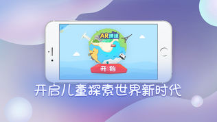 ARͼ0