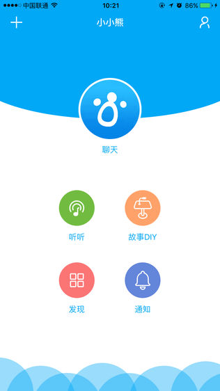 晓晓熊