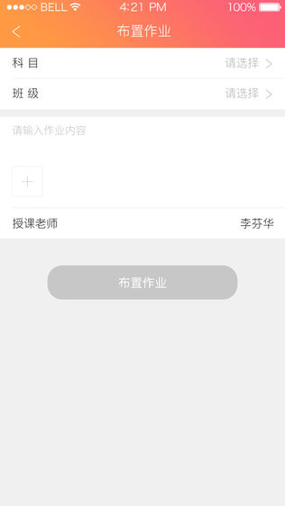 UNLIFEͼ1