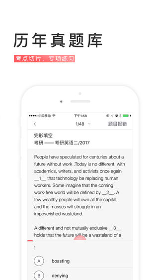 忼ļͼ2