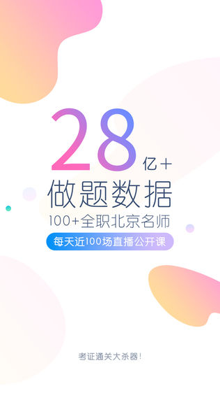 עʦͼ0