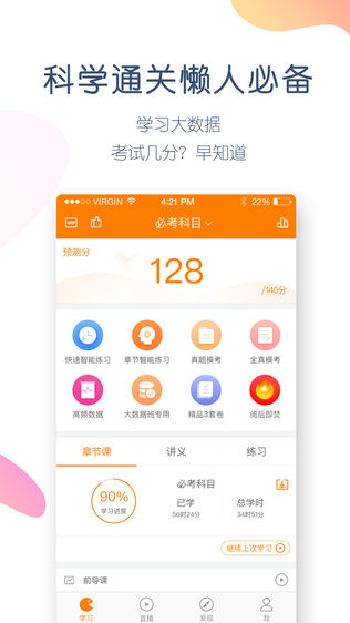 ƻͼ1