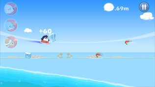 South Surfers:Finding Marine Subway 2 Lite