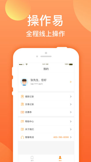 ŵ