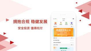 新华金典