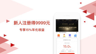 新华金典