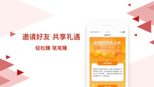 新华金典