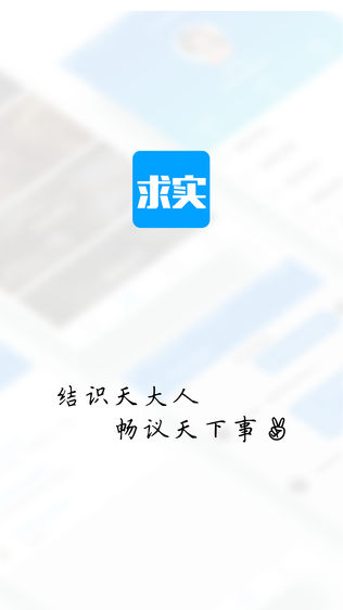 ʵBBS