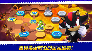 Sonic Runners Adventure