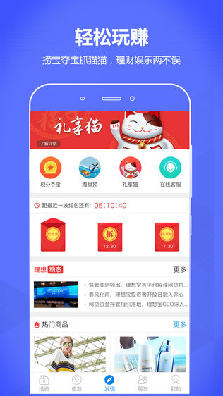 뱦ͼ2