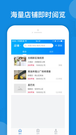 大旺