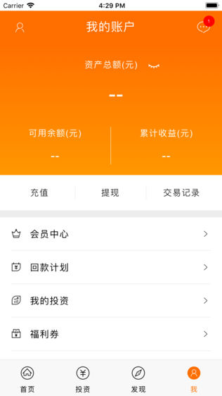 ԣ