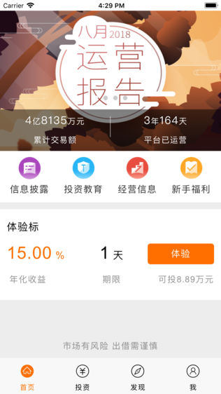 ԣ