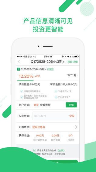 小猪罐子