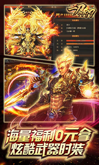һ9999