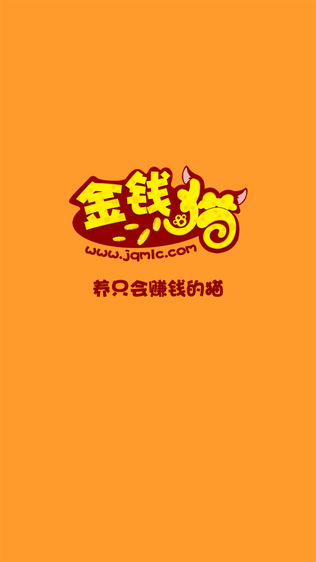Ǯè