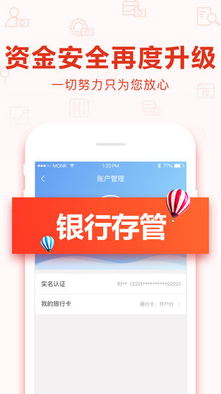 񰮴