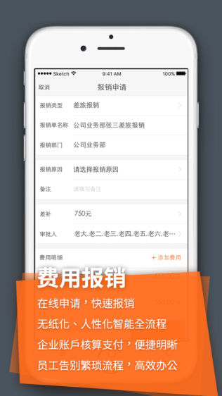 钱包行云