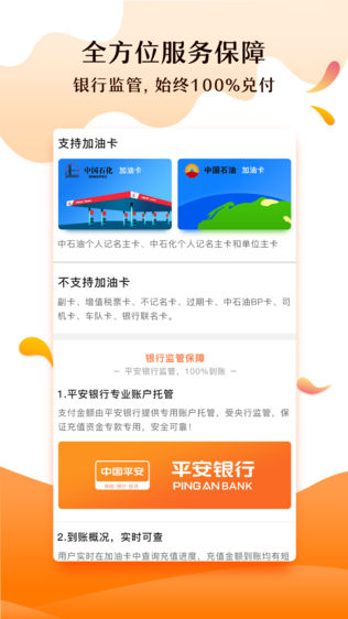 车小喜