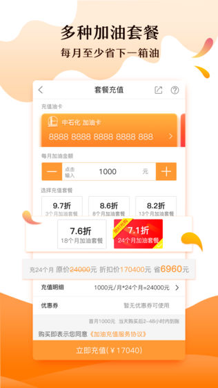 车小喜