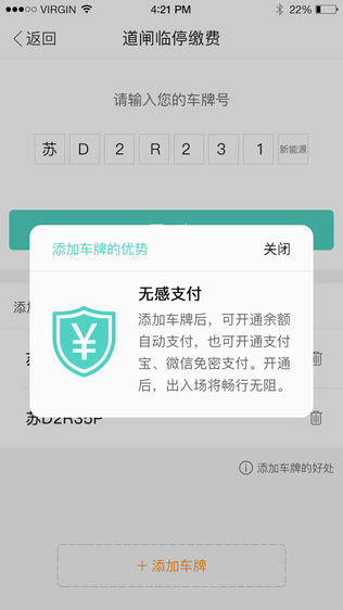 ӯ