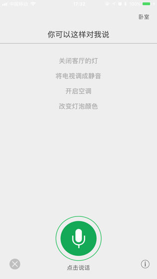 ͼ2