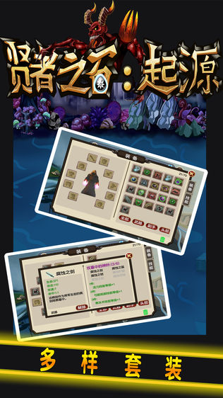 ֮ʯԴ