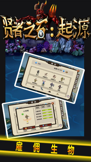 ֮ʯԴ