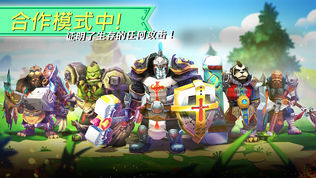 Dungeon Legends