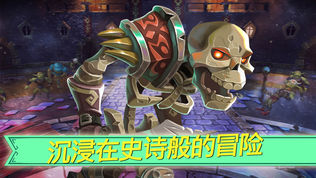Dungeon Legends