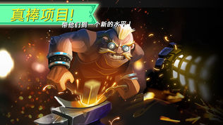 Dungeon Legends