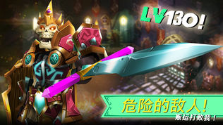 Dungeon Legends