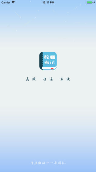 ʦͼ0