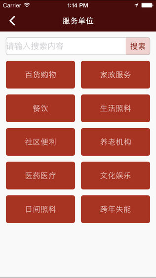 ͨeͼ1