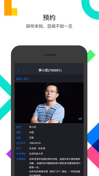 밡ͼ2
