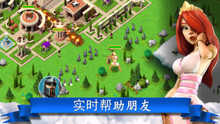 奥林匹斯众神 (Gods of Olympus)