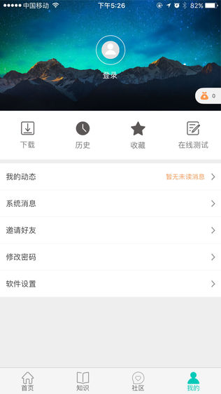房芽