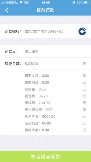 人人U学 — 你的梦想,人人加U!
