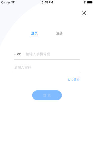 星诊所