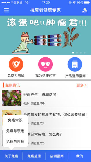 濵ͼ1