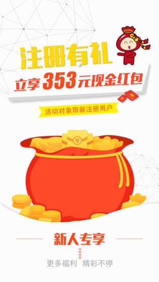 94bank(不是银行的94bank)