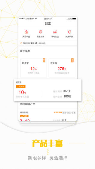 94bank(不是银行的94bank)