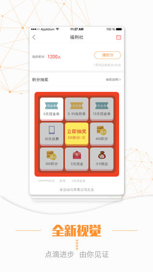 94bank(不是银行的94bank)