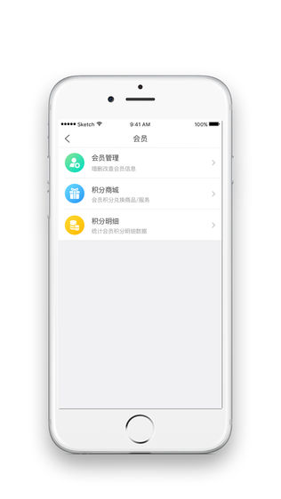 咬金金融