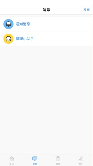 Ƹ΢ͼ2