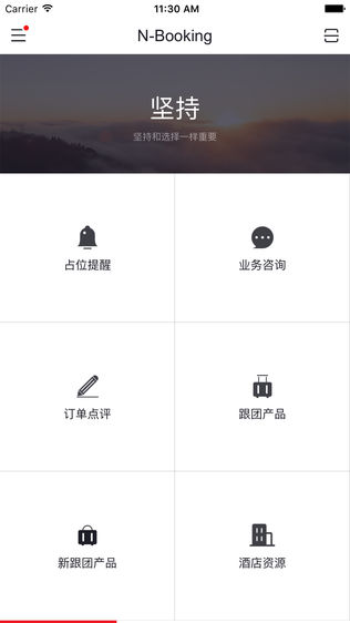;ţN