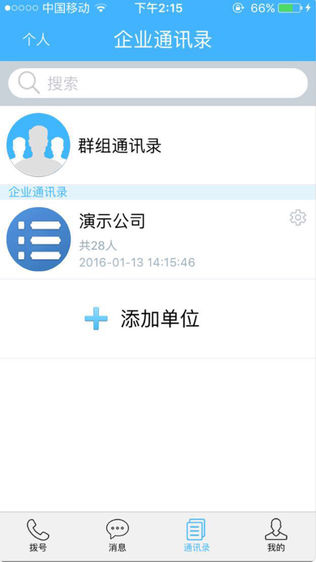 ź벾
