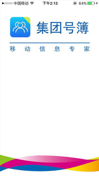 ź벾