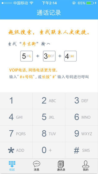 ź벾