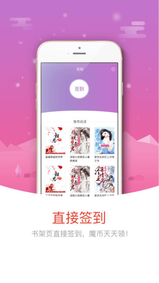 魔情小说